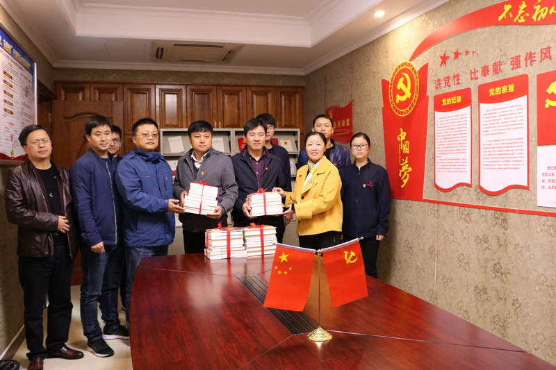 中共绩溪县安建基础设施投资有限公司联合支部举行揭牌仪式