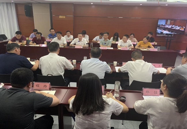 路桥集团召开三季度党群事情例会