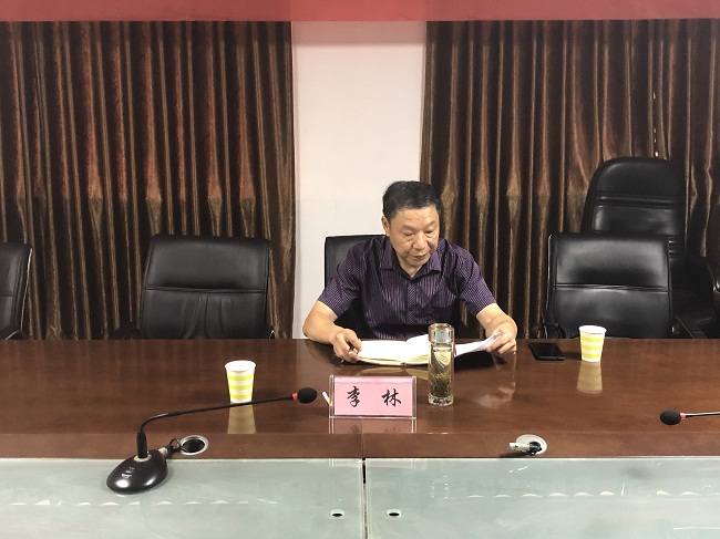 安建服务中心召开主题教育专题调研效果交流会