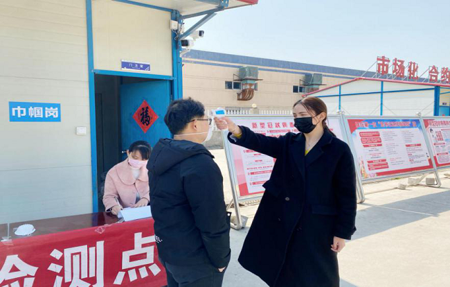 争做公司最美巾帼奋斗者——路桥集团的别样妇女节