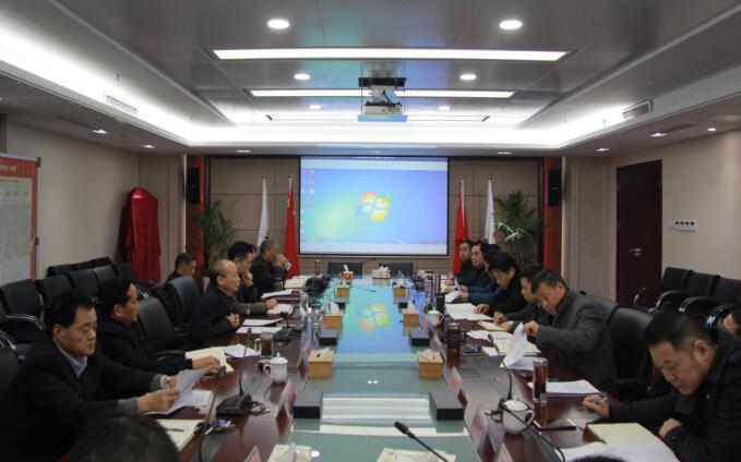 365英国上市召开控股及股份公司向导班子联席聚会