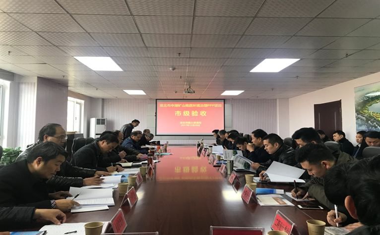 新时代的路港人之三：淮北中湖的筑梦人