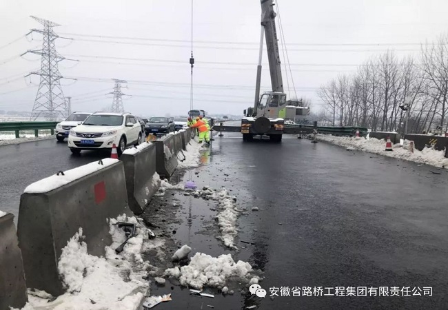 路桥集团芜合改扩建三标项目部获2019年春运保清静保流通事情第一名