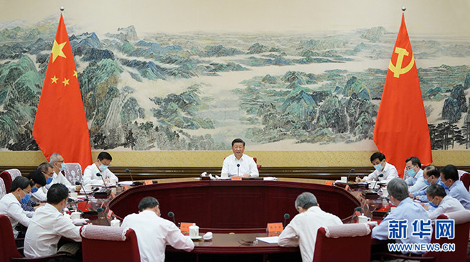 习近平主持召开经济社会领域专家座谈会强调 着眼久远掌握时势开门问策集思广益 研究新情形作出新妄想 王沪宁韩正出席
