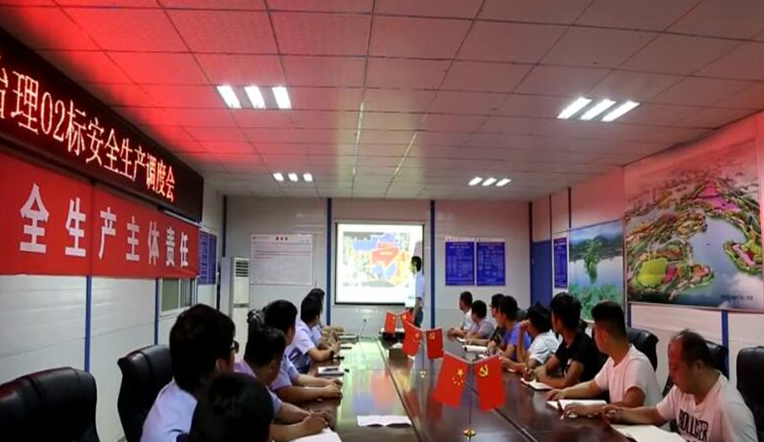 新时代的路港人之三：淮北中湖的筑梦人