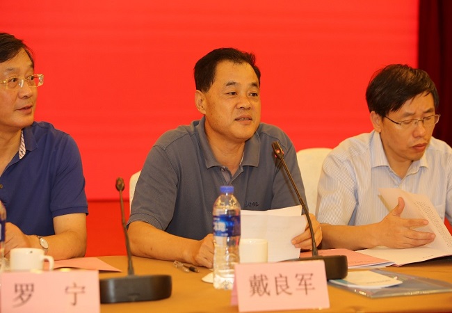 安徽路桥集团乐成举行安徽省公路学会桥隧专业委员会第二届会员代表大会