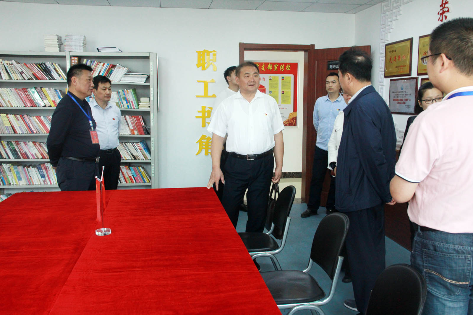 省国资委党委审核验收365英国上市集团党组织标准化建设