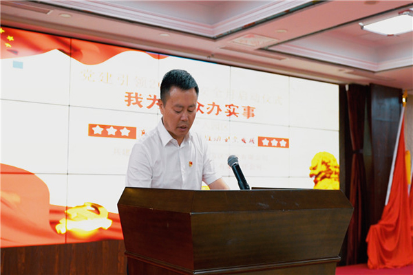 安徽路港市政分公司与高科公司联合开展“我为群众办实事 清静生产入园区”党建共建活动