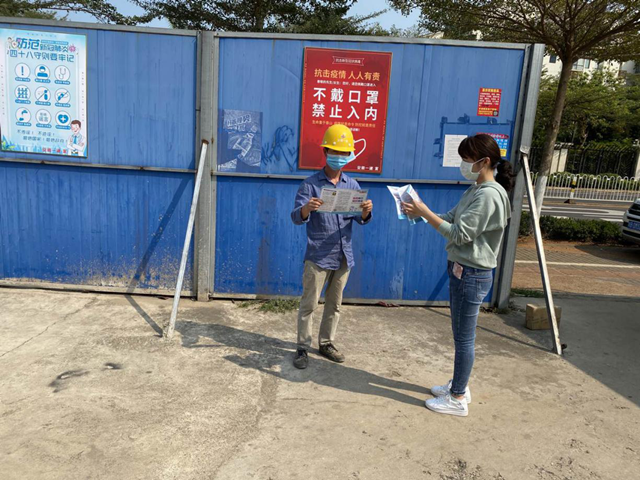 安徽一建女职工在战“疫”一线