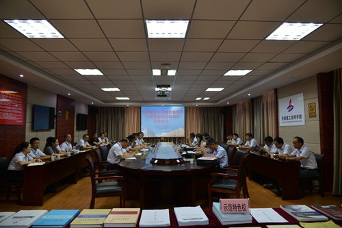 安徽省教育厅专家组莅临安建技师学院开展质量提升工程项目中期评估省级实地验证性评估