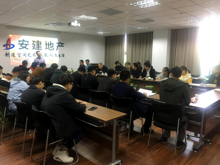 安建地产·汉城源筑项目：“大干六十天”我们在行动