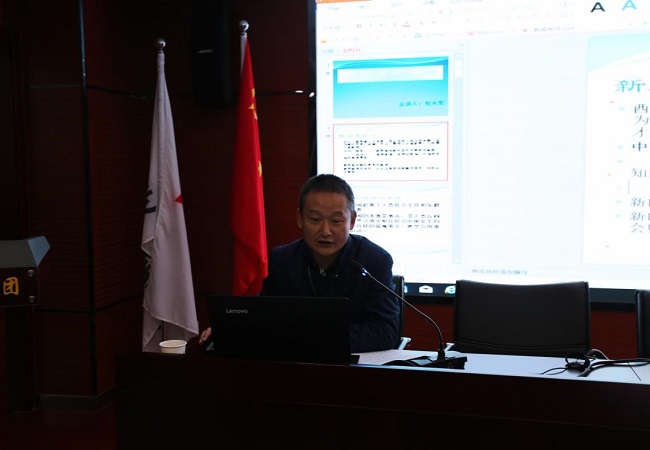 路桥集团举行2018年通讯员培训班
