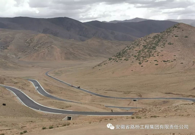 艰难困苦 玉汝于成——路桥集团西藏国道219线1条约段沥青路面顺遂意会