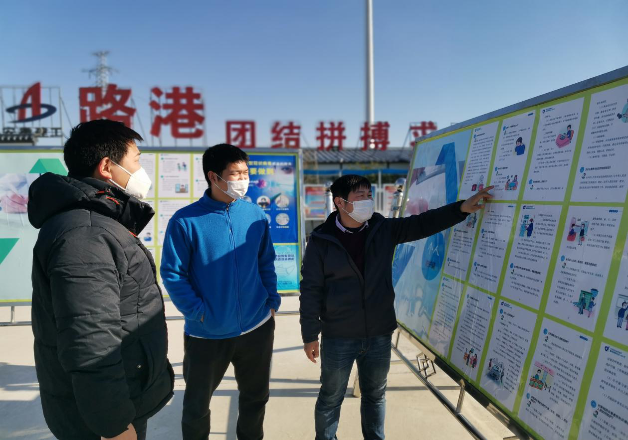 “复产防疫，，路港在行动”系列报道13：疫情目今 彰显党员本色