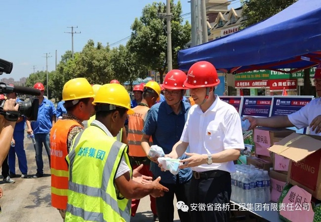 路桥集团党委书记、董事长、总司理盛明宏一行赴广德片区项目慰问调研