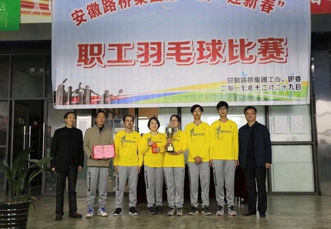 路桥集团：挥洒青春梦想  释放精彩瞬间