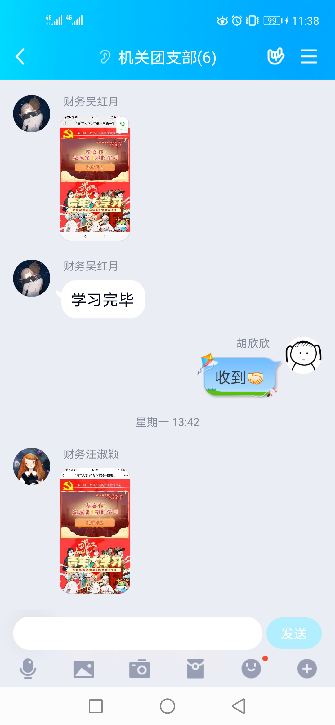 战“疫”举行时，，，，青年在行动 