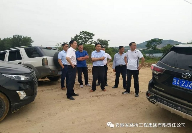 路桥集团党委书记、董事长盛明宏赴芜合高速改扩建三标项目调研