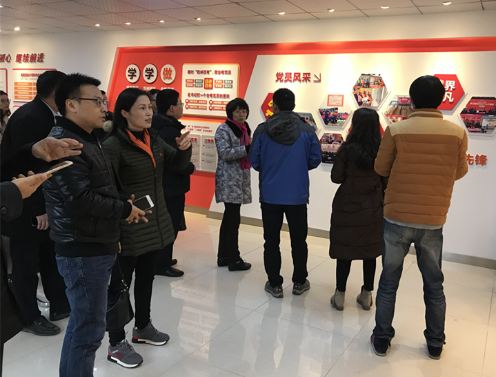 安建财务党总支起劲开展学习宣传贯彻党的十九大精神系列活动