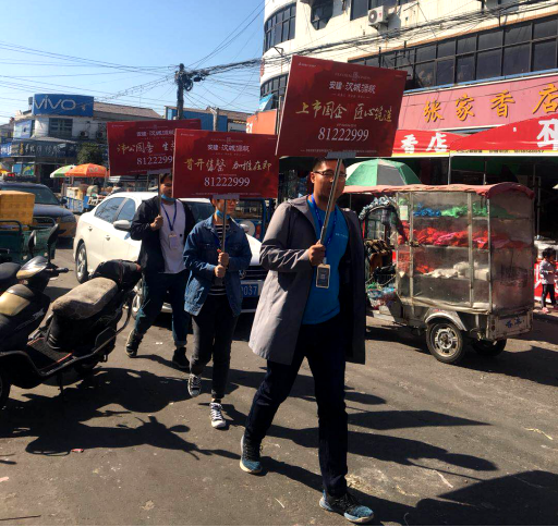 安建地产·汉城源筑项目：“大干六十天”我们在行动
