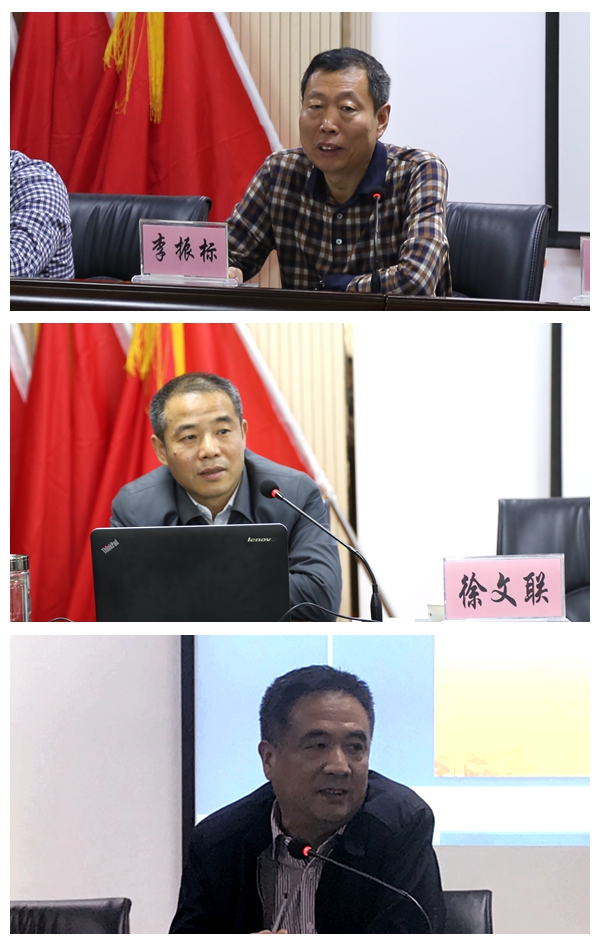 安徽路港召开2018年通讯员培训会