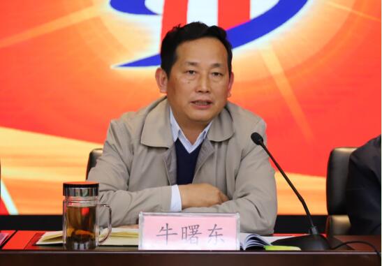 365英国上市召开2019年度扶贫事情专题会暨扶贫营业培训班