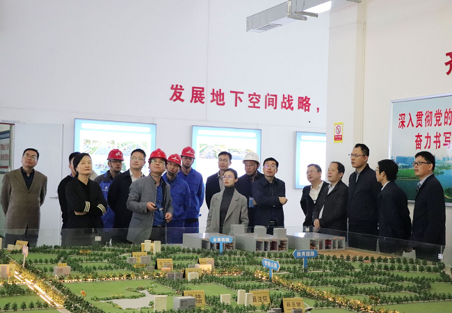 住建部、财务部专家组莅临路桥集团肥西管廊项目开展审核评价事情
