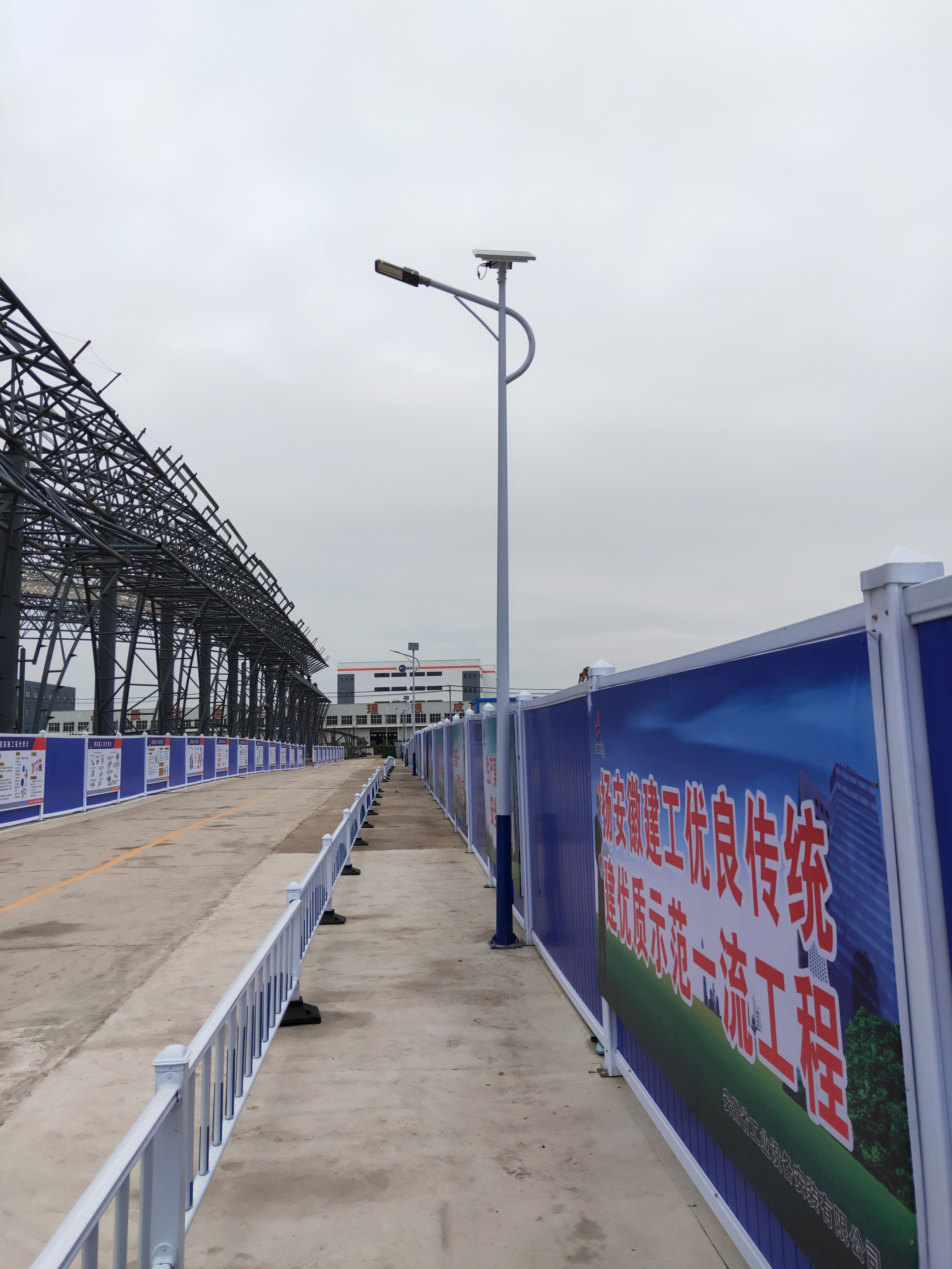 安徽装置淮河科学研究院淮河试验研究中心一期工程获蚌埠市清静文昭树模标准工地
