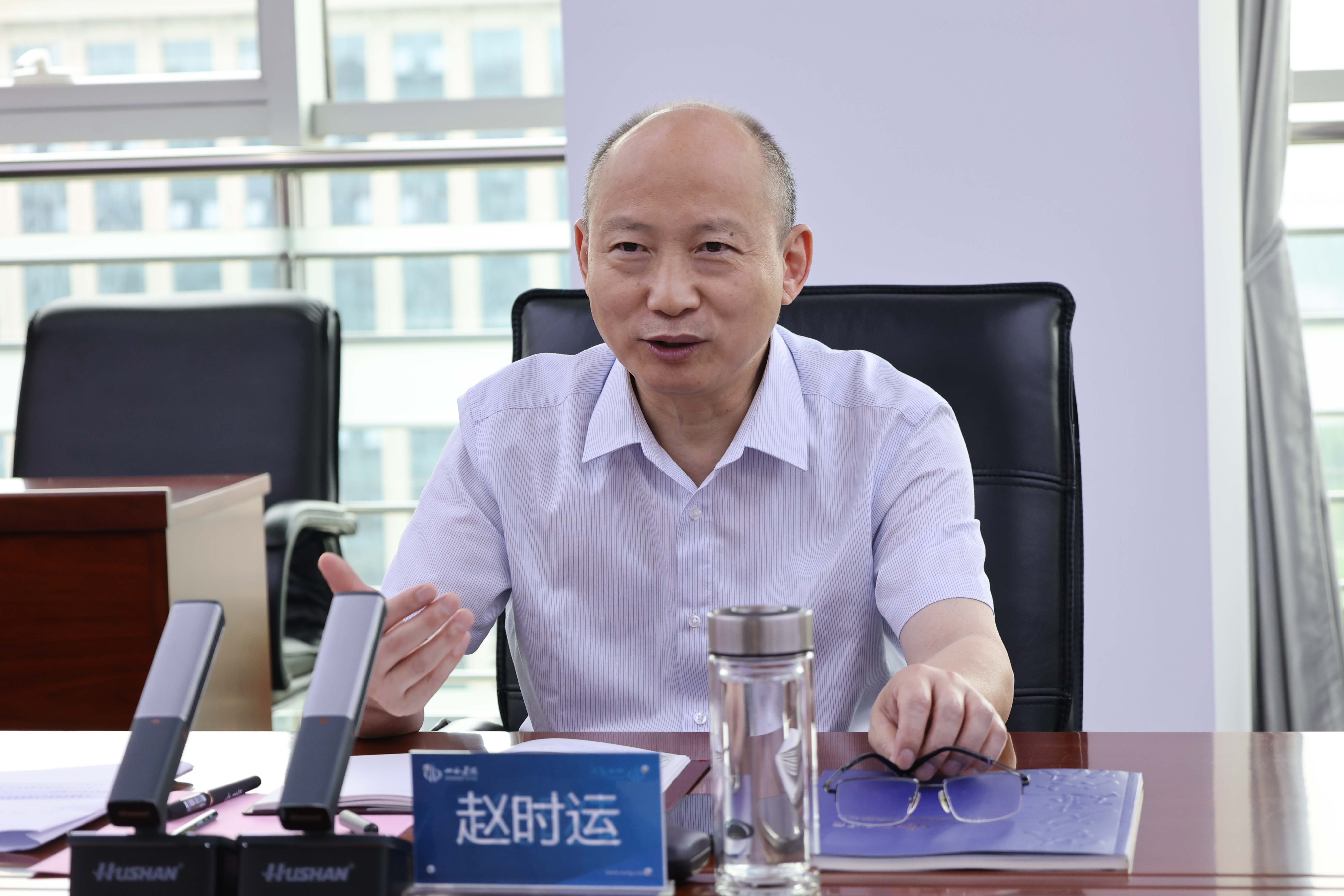赵时运赴山西建设投资集团考察学习