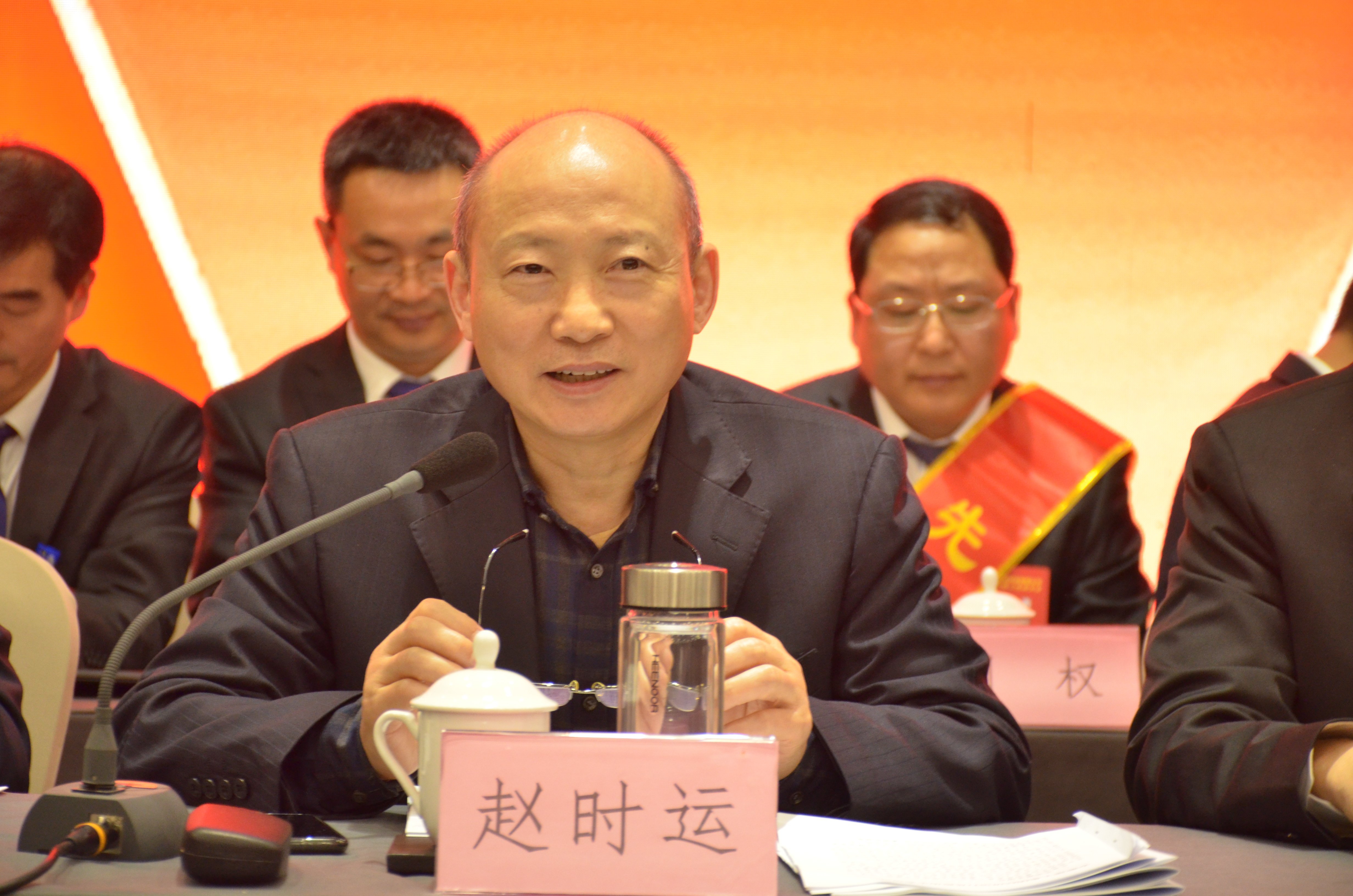 赵时运出席安建建材二届一次职代会暨2021年岁情聚会