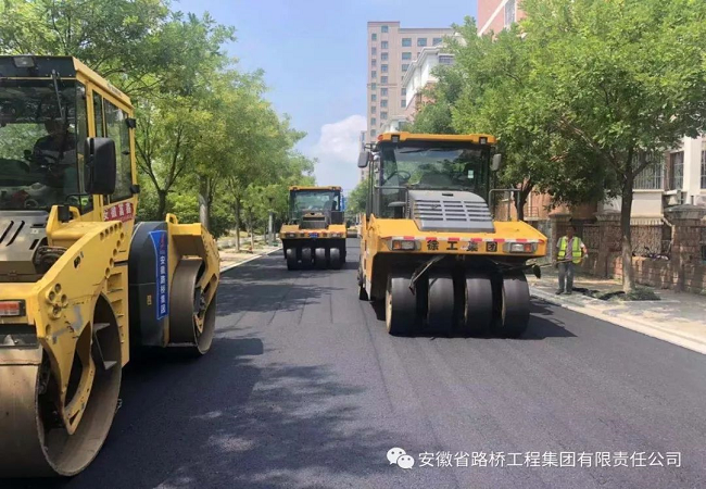 路桥集团利辛PPP项目大干60天举行时