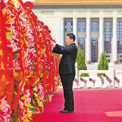 义士纪念日向人民英雄敬献花篮仪式在京盛大举行