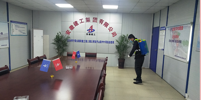 安建建设绩溪EPC项目率先复工