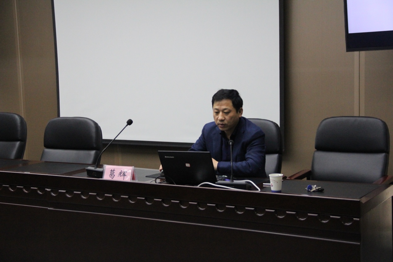 安建建设公司举行清静治理及标准化建设培训