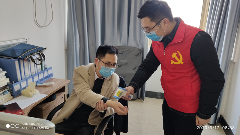 全力奔驰 开创未来