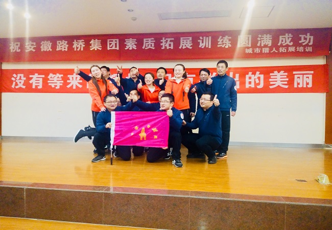 只有拼出的漂亮  没有等来的绚烂