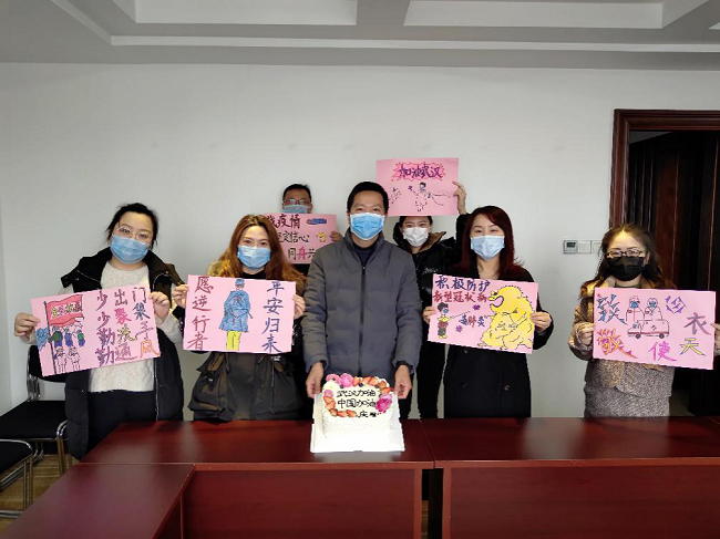 争做公司最美巾帼奋斗者——路桥集团的别样妇女节