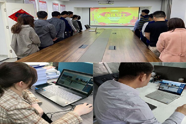 思念革命先烈，，，，，罗致奋进实力