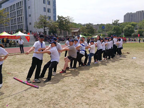 安徽365英国上市技师学院盛大举行2018年春季田径运动会