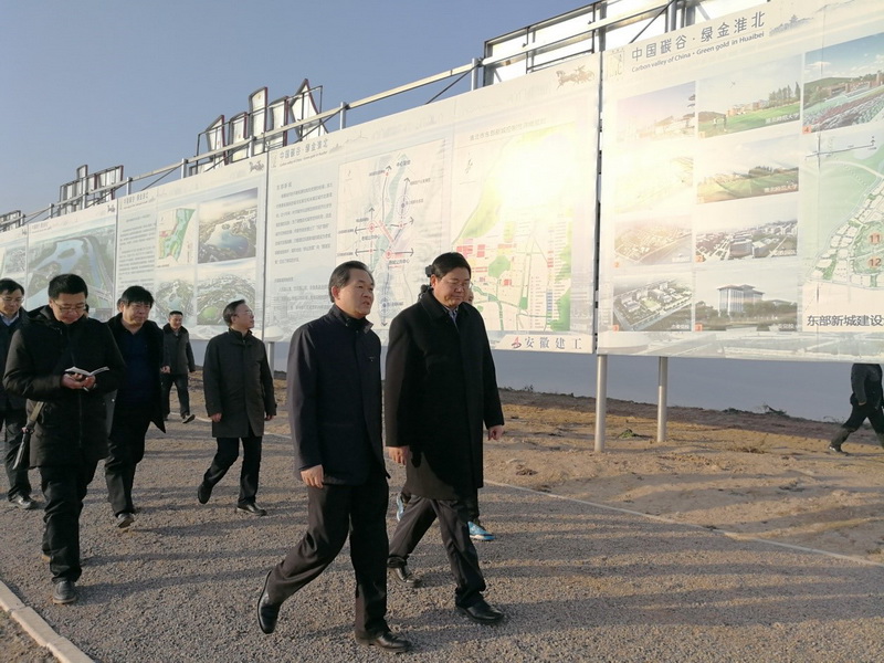张曙光副省长率团视察安徽365英国上市淮北中湖治理PPP项目