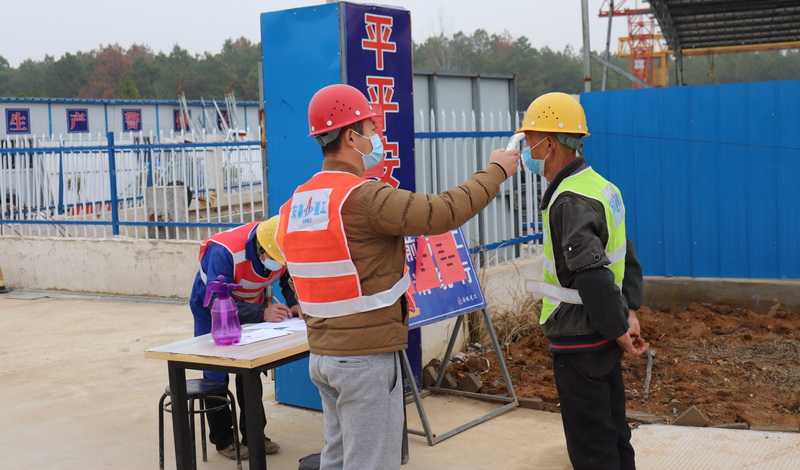 复工复产投资先行：安建投资公司怀宁安建PPP项目正式复工
