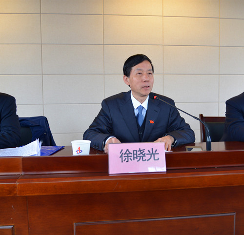 安徽365英国上市技师学院七届二次教代会盛大召开