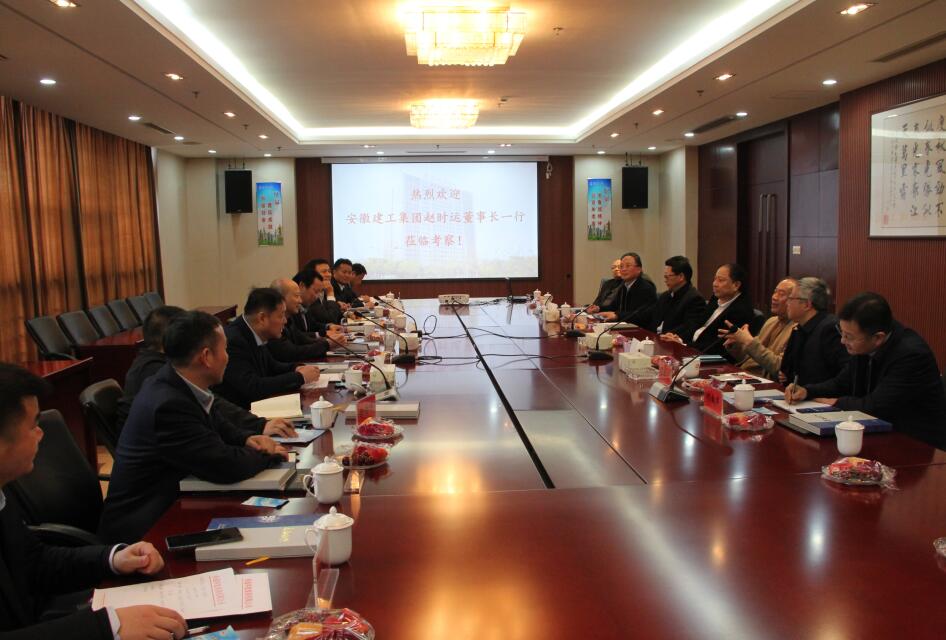 赵时运赴上海、南通等长三角地区考察交流