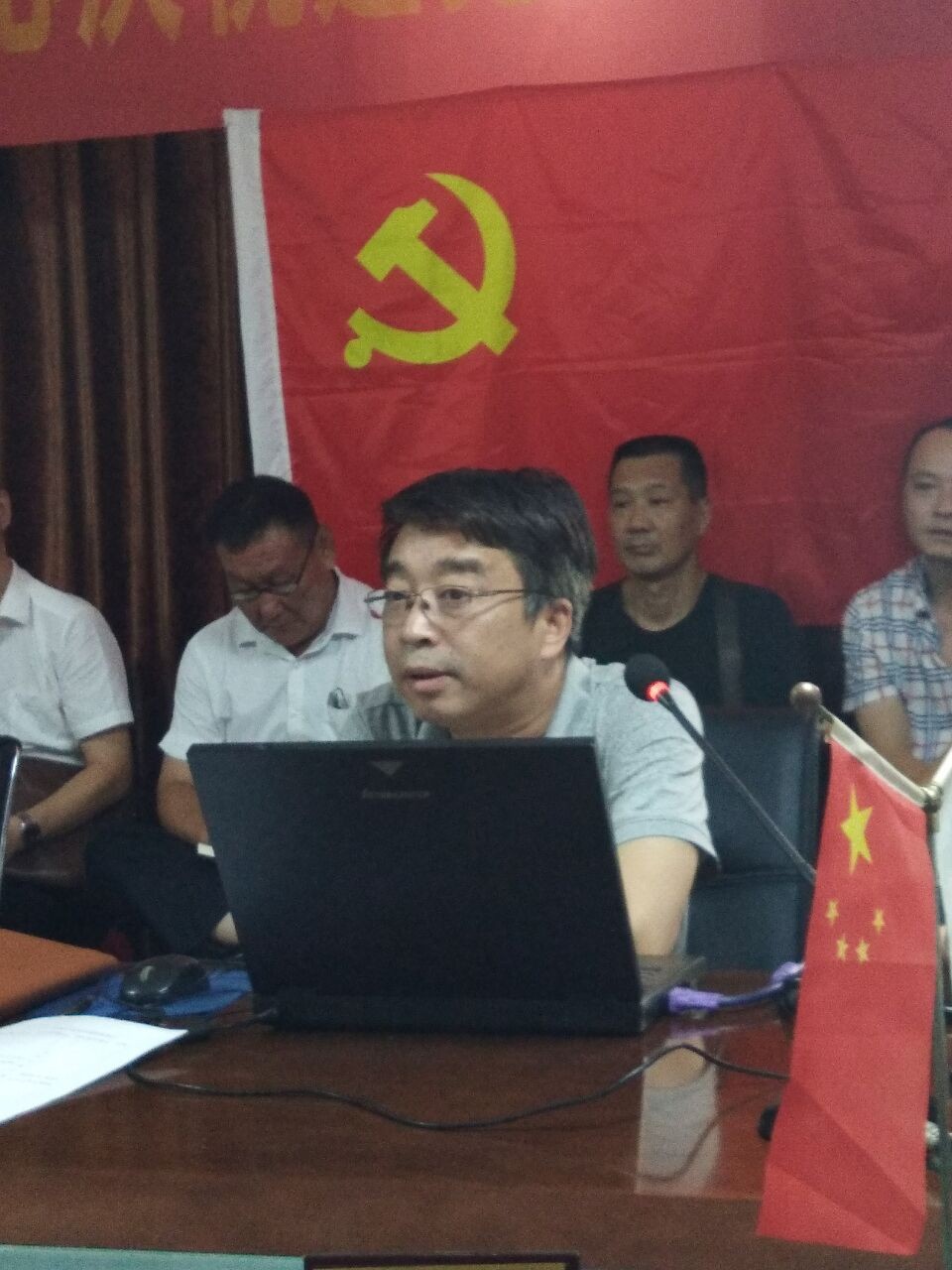 安建物业“企业治理大课堂”首期培训课圆满举行