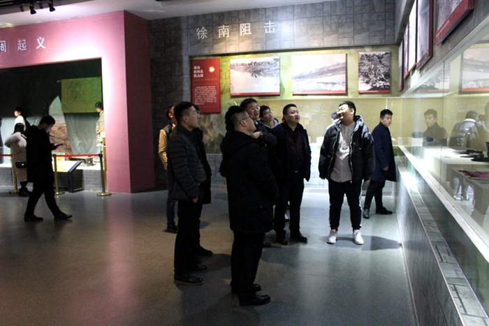 安建地产北方片支部联合开展红色教育活动