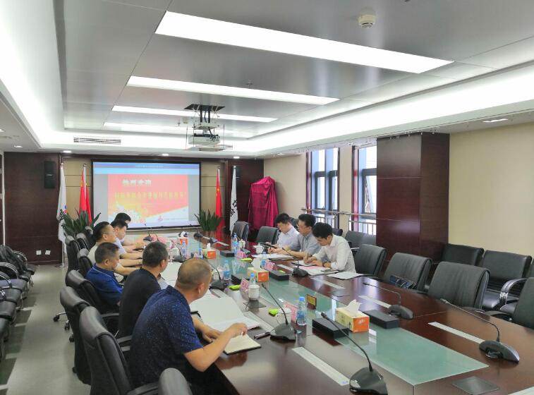 国家国际生长相助署综合司司长朱洪海一行莅临365英国上市调研指导