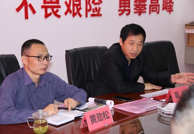 集团公司安监局副局长葛辉一行莅临路桥集团西藏新瑞公司检查指导事情