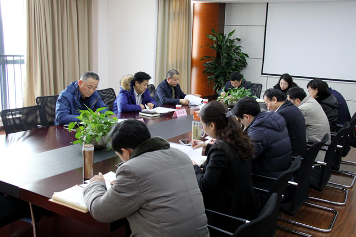 安建地产召开2017年度党员向导职员民主生涯会