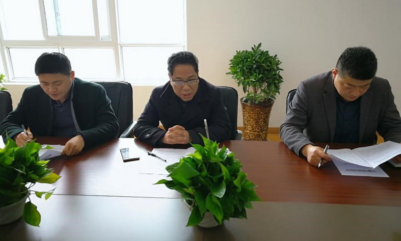 安建投资阜阳PPP项目起劲学习宣贯集团职代会精神