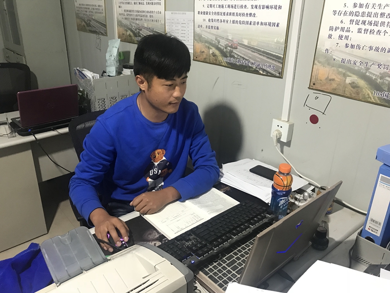 新时代的路港人之七：施工清静的“守护者”